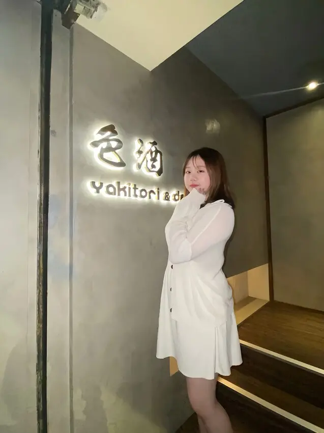 #我來開箱｜激安＆色酒 居酒屋名字很鬧但真的好吃！🍻