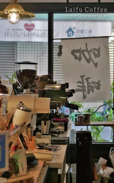 新莊來福咖啡-9