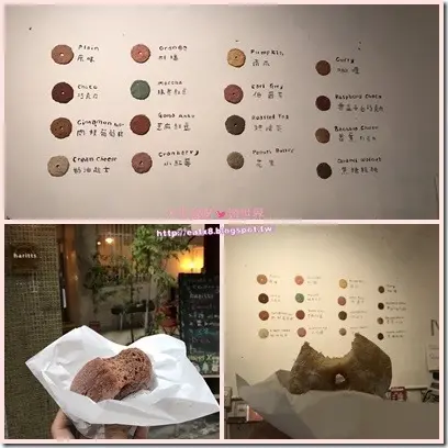 Haritts甜甜圈-臺北松山-來自日本隱藏在巷內的甜甜圈
