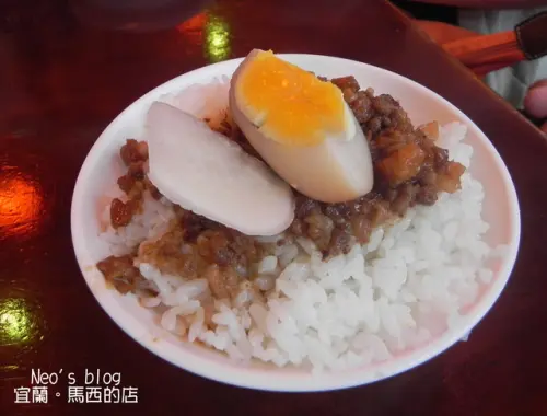 平價又好吃的～宜蘭。馬西的店