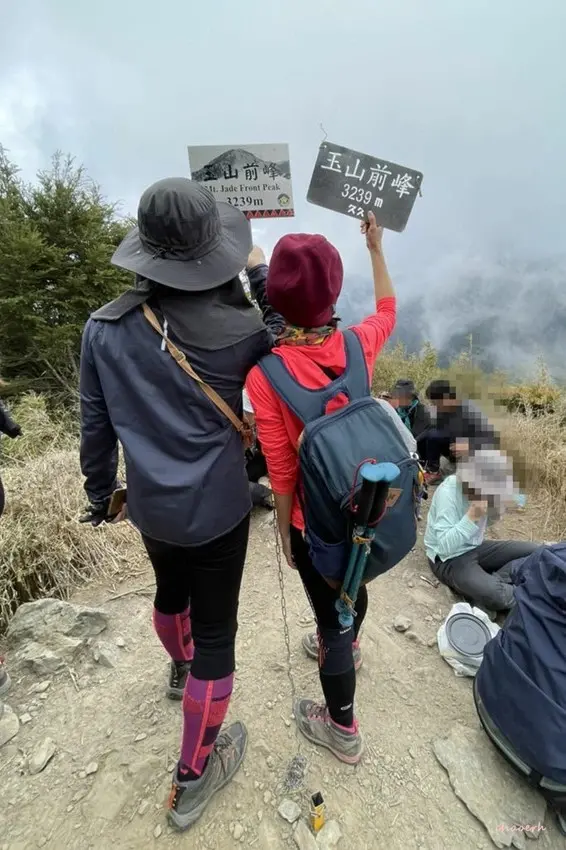 【百岳】玉山前峰(二刷)一日單攻《 3個小隊友(3歲7歲