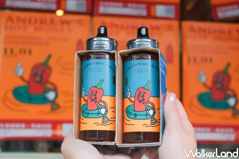 辣蜂蜜美食20間！安食辣蜂蜜聯名20間餐廳，辣蜂蜜披薩 辣蜂蜜冰淇淋超涮嘴。