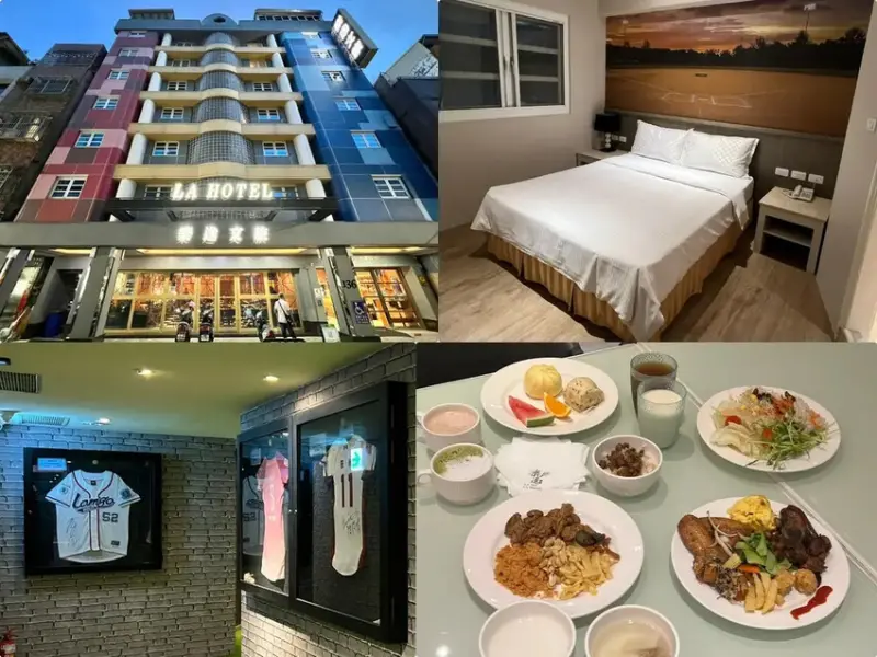 *（高雄飯店）樂逸文旅-六合夜市棒球館～棒球主題飯店大小朋友