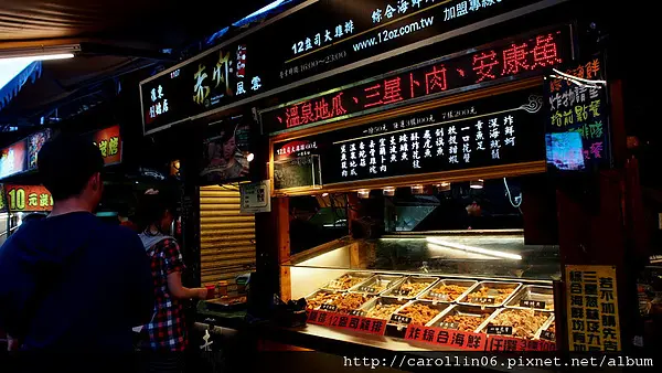  【隨興食記】琳瑯滿目噱頭強大的《赤炸風雲》