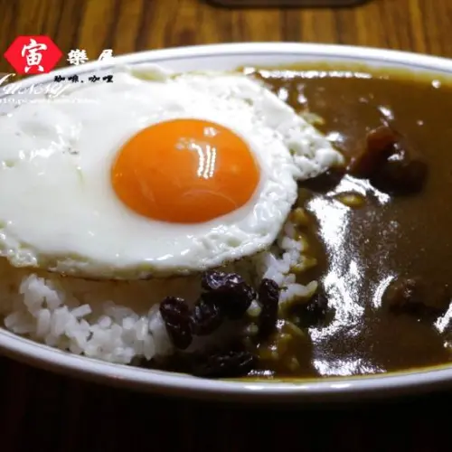【信義安和站】寅樂屋~日式風味咖哩飯令人錯入時空的溫暖小食堂~