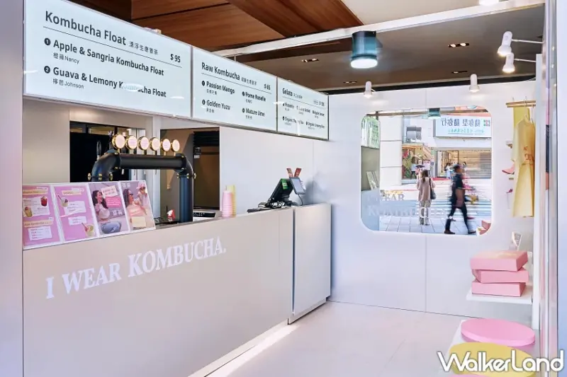 誠品南西迎來EBEN生康普茶快閃店！漂浮特調與冰淇淋限定登場，10月整月享每日20點後買一送一優惠。