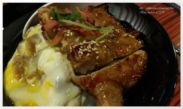 『呷』「新北市新店區」☆ 秋銘和風料理 ☆ 大滿足的雞腿丼