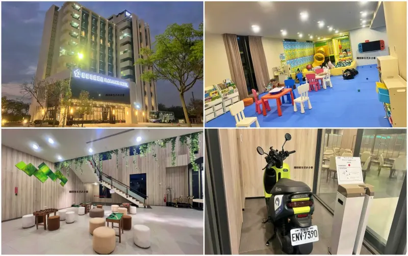 彰化親子住宿推薦：馥御花園酒店開箱！交通方便、早餐好吃、房間超乾淨