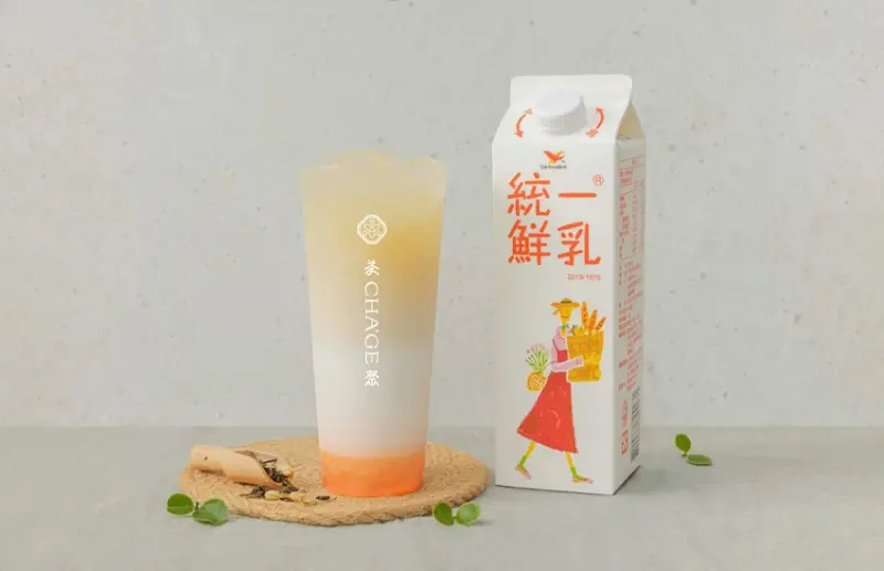 最新療癒風味你哈了沒！優雅茶韻遇上清新哈密瓜、醇厚鮮乳讓人一口愛上，成就今年秋冬專屬幸福配方