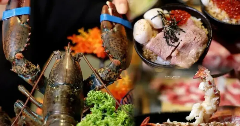 新竹竹北鍋物吃到飽推薦，深紅汕頭活海鮮火鍋，牛奶貝海鮮。