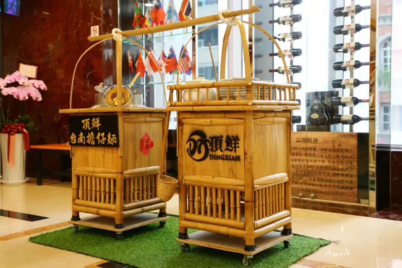 高雄-頂鮮台南擔仔麵 高雄店