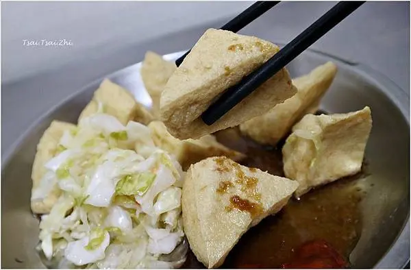 [台北大同]阿華大腸麵線臭豆腐|迪化街之走過路過真的有在臭的