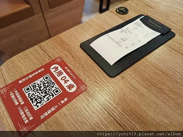 點22港式點心專賣店 新竹東門店吃宵夜，鱸魚蛤蜊海鮮粥清爽有