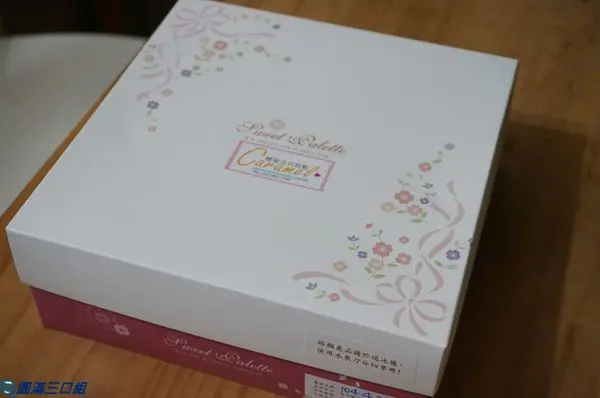 【手工甜點推薦】【送禮推薦】糖粲工作室＿法式甜點(68%生巧克力塔+苺果乳酪塔+馬卡龍)