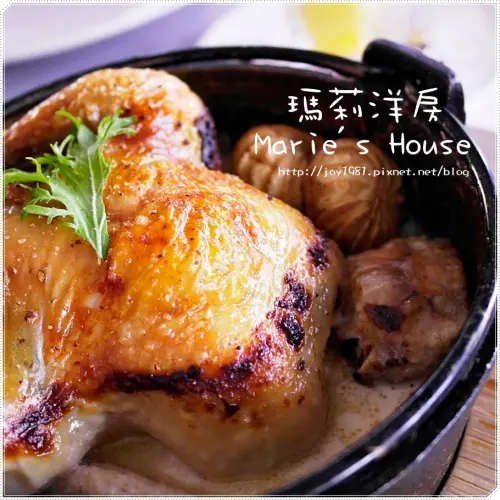 台南 瑪莉洋房 Maries House -美味餐點+優雅高貴用餐環境