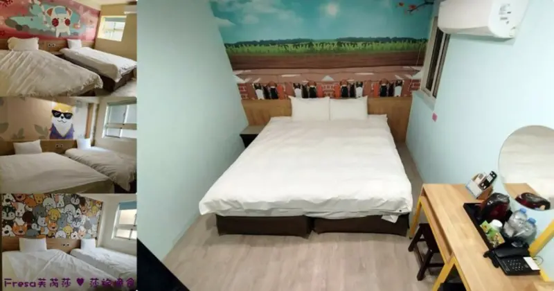 帝王行旅主題房超吸睛！礁溪寵物友善飯店推薦。