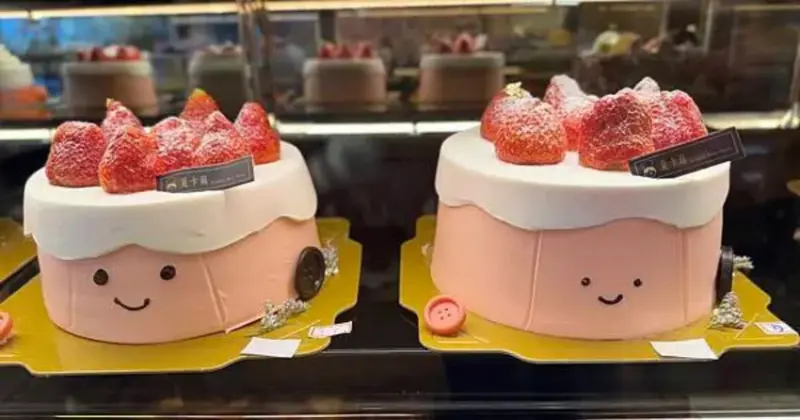 桃園藝文特區甜點！超夯難哄蛋糕Nakano甜點沙龍，迷你版一人吃剛好。