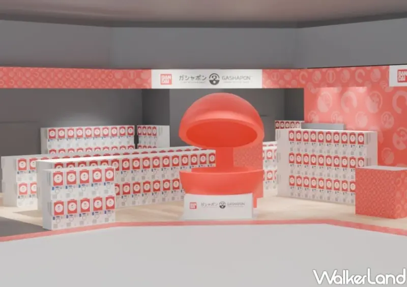 北部最大扭蛋店！台北101近1000台萬代扭蛋快閃店，吉伊卡哇 三麗鷗扭蛋必抽。