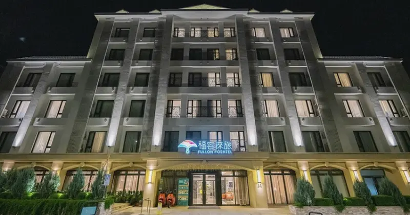 南投水里住哪好？住進山林城堡裡？福容徠旅水里體驗分享。