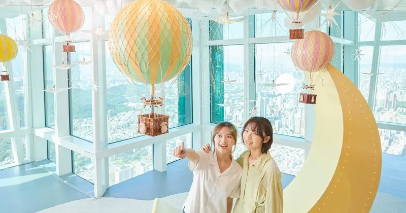 七夕情人節約會首選！台北101觀景台推999套票，父親節、原民日優惠同步登場。