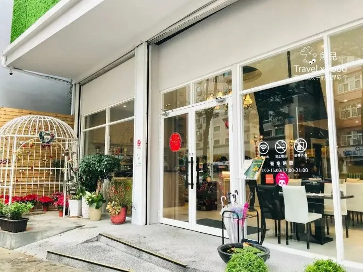 桃園─越饗異國料理｜兒童友善，供應素食，節慶聚會與餐敘的最佳選擇！ - 魚兒 x 牽手明太子的「視」界旅行