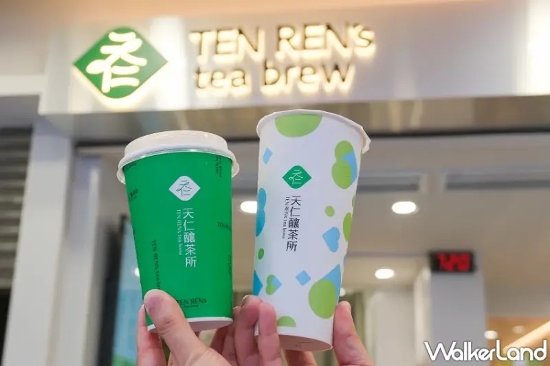 手搖飲新勢力！天仁茗茶「天仁釀茶所」亮相，913桑椹果釀與香芋糯糯搶攻必喝清單。