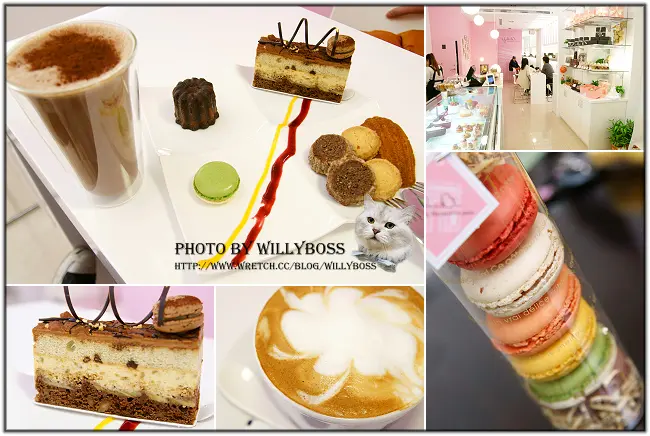 馬卡龍現身中壢－Ilady 艾蕾蒂巴黎甜點(桃園中壢)