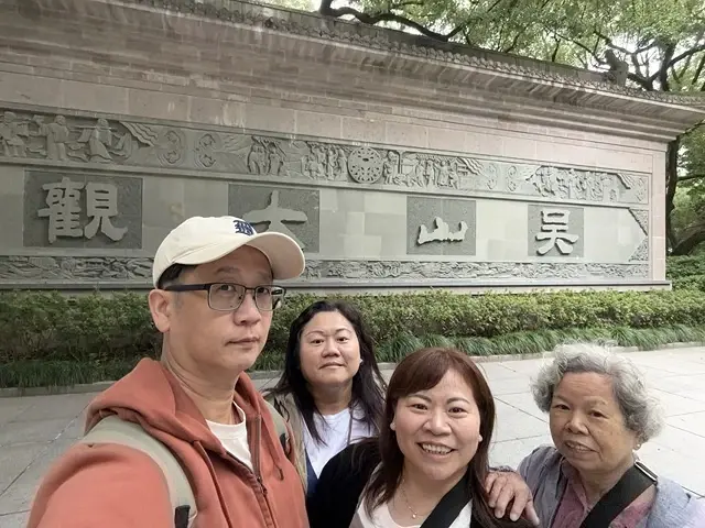 2025蟹逅故事江南D3. 10/20㊀📸杭州西湖風景區(西