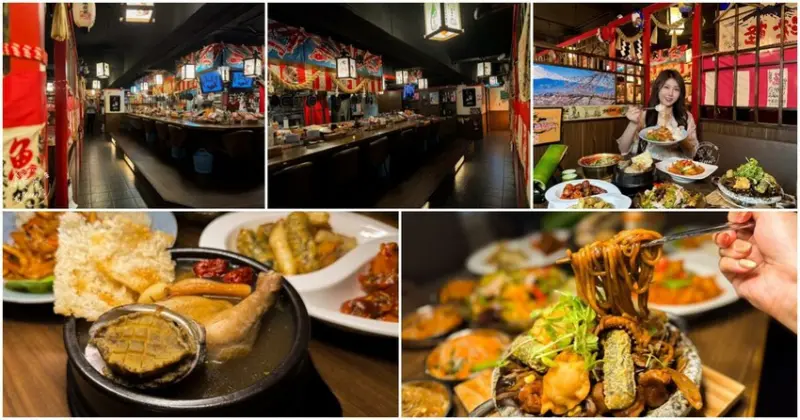 韓濟蔘雞湯專門店|獨特韓式漢方料理 免出國也能吃到韓式特色燉湯料理 林森北路七條通 中山捷運站 - 萱兒Ann玩樂生活