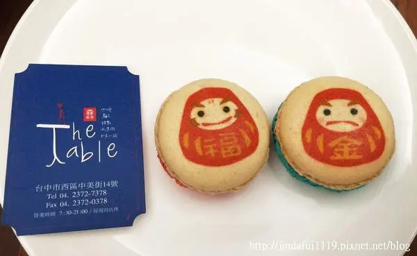 【台中。食】The Table 森製菓 