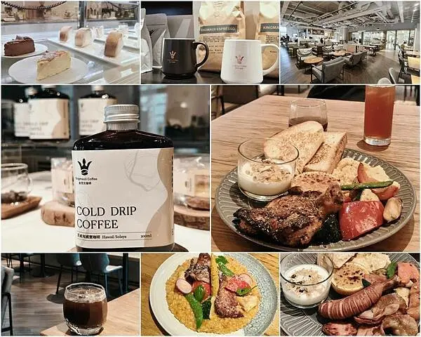 【高雄 美食】義享天地新開幕咖啡廳｜義式料理｜早午餐｜咖啡輕食｜金茂宜義享店