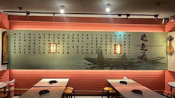 LINE_ALBUM_名羊天下_250926_10