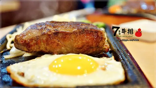 【7盎司牛排】士林捷運站～士林平價牛排，ＣＰ值極高，免收服務，自助吧無限吃到飽