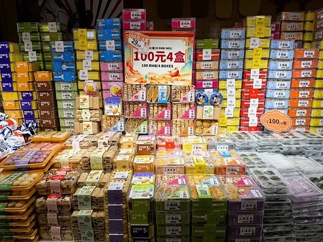 2025蟹逅故事江南D5. 10/22㊂📸城市陽台錢江新景➯