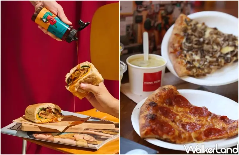 辣蜂蜜美食20間！安食辣蜂蜜聯名20間餐廳，辣蜂蜜披薩 辣蜂蜜冰淇淋超涮嘴。