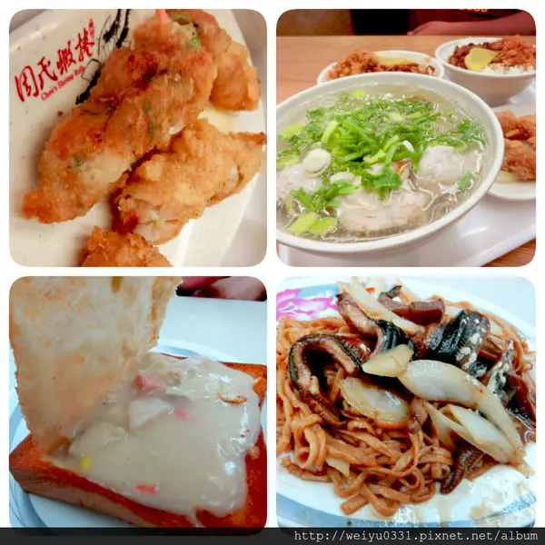 台南美食之旅、府城美味輕旅行－排隊小吃排行榜《周氏蝦捲》、《赤崁棺材板》