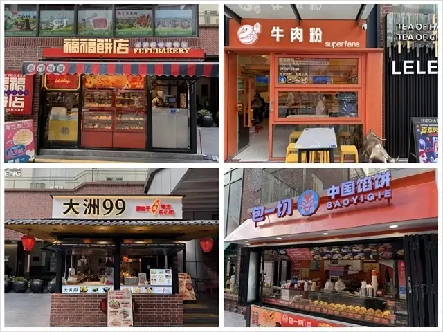 2025蟹逅故事江南D5. 10/22㊂📸城市陽台錢江新景➯