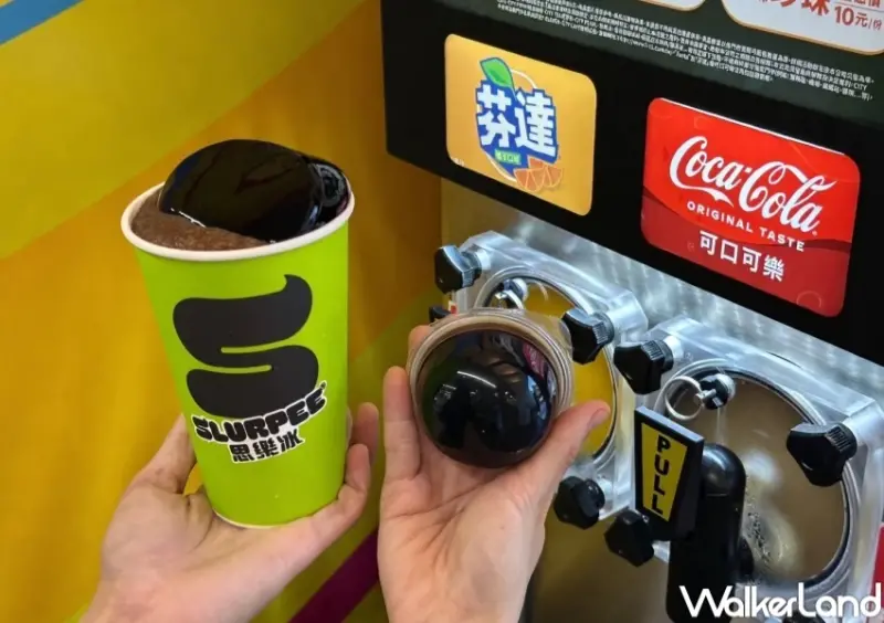 7-11買甜點送咖啡！7-11金鐘聯名杯開喝，萬聖節限定「仙草凍可樂思樂冰」買一送一。