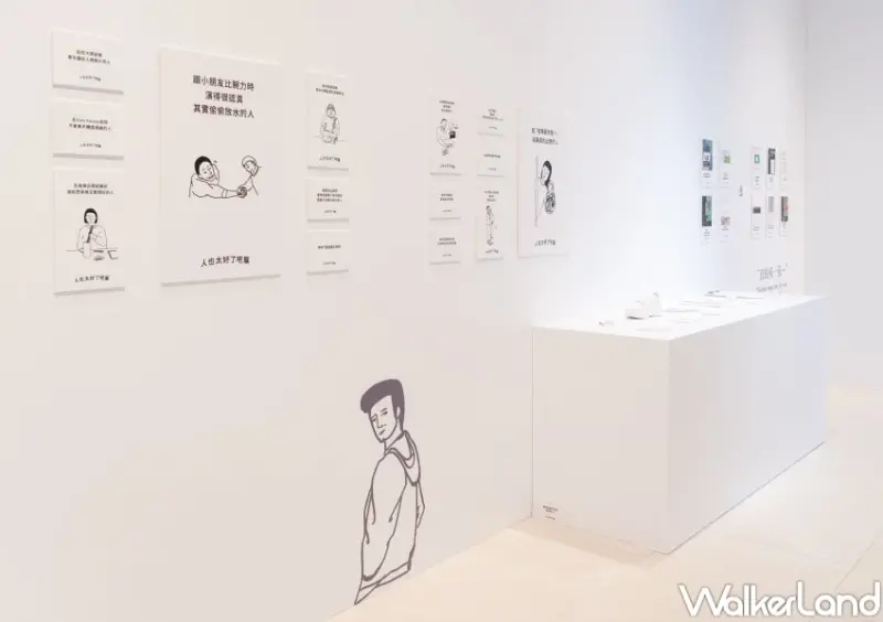 日本爆紅展覽來台！人也太好了吧展首次來台，NOKE忠泰樂生活一票逛2大展覽。