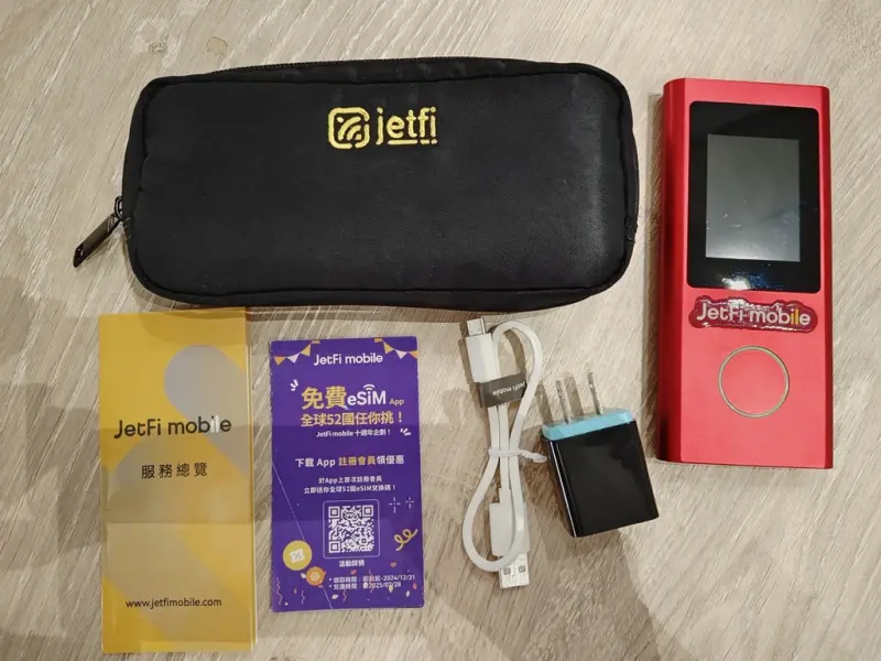 JetFi Mobile 桔豐科技｜日本Wi-Fi網路分享器