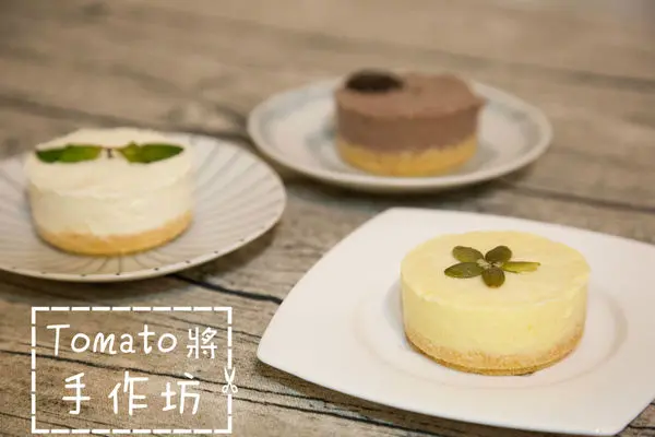 [網購/宅配]生乳酪蛋糕 檸檬好好食 夏日冷凍冰淇淋口感 戶外野餐好方便 Tomato將