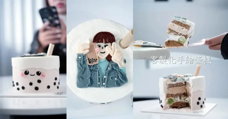 台南生日蛋糕推薦｜莉莉安客製Q版蛋糕打造專屬生日驚喜
