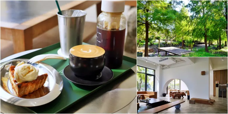 宜蘭員山 Barn Stay！落羽松秘境中的韓風設計咖啡選物店與民宿～