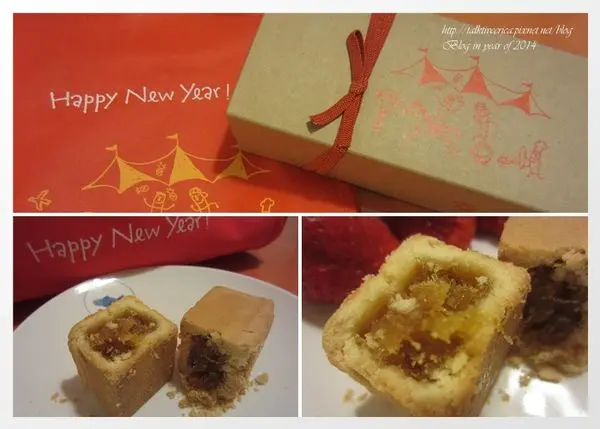 『呷』「團購美食」☆ 微熱山丘 ☆ 真誠烘熟美點-鳳梨酥