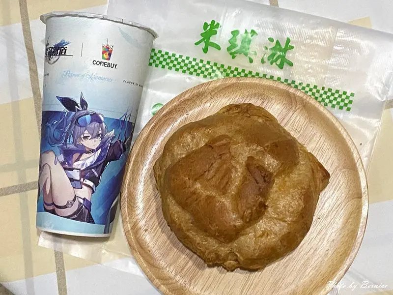 米琪淋乳凍蛋糕~萬里超人氣巨大酥皮泡芙怎能錯過 @Bernice的隨手筆記