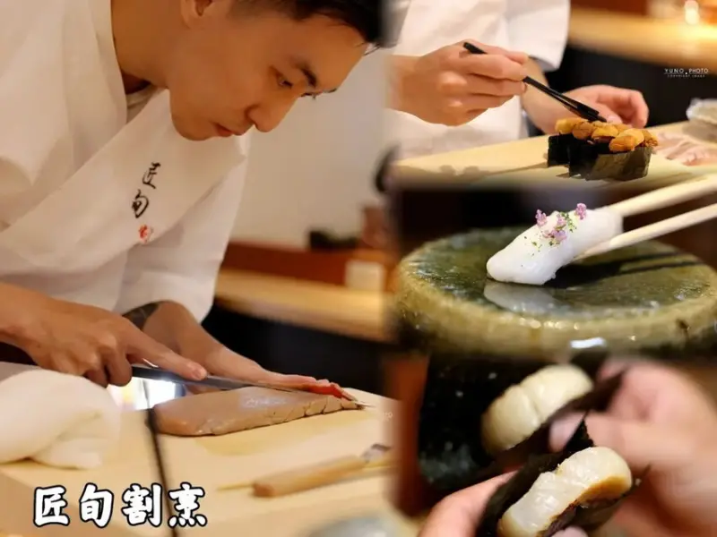 吃進一場藝術饗宴 板前職人手作全17道無菜單驚喜 質感日式空間＋每日限定新鮮食材 吃完想再訂｜匠旬割烹(台中無菜單料理推薦)