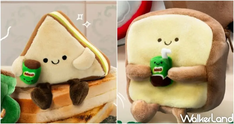 美祿玩偶盲盒必搶！限量「美祿活力營養派對」盲盒8款滿額抽，全聯抽美祿玩偶。