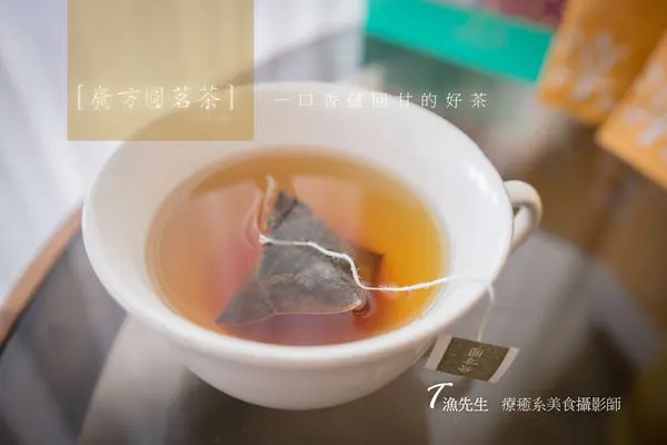 【台北宅配】廣方圓茗茶 喝一口香蘊回甘的好茶 日月潭紅茶／紅玉紅茶禮盒  台北茗茶/宅配