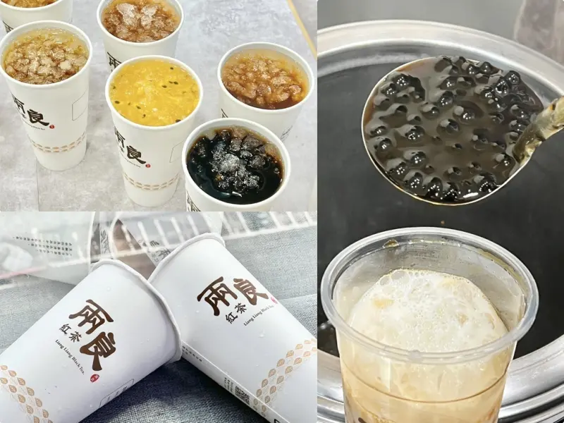 （三重飲料）兩良紅茶三重店～ 茶味濃郁不苦澀、冰淇淋紅茶超消暑！滿額免費外送～銅板價就喝得到！兩良紅茶菜單