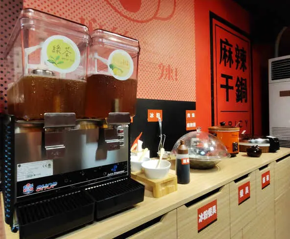 新竹光復本舖 乾鍋麻辣過癮 × 內用自助吧吃到飽 × 冰粉清